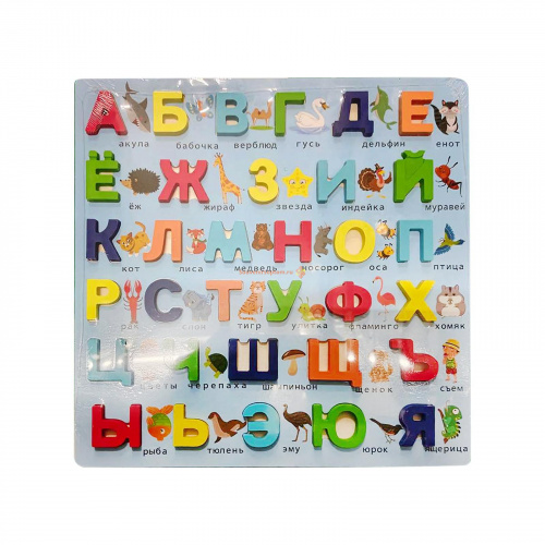 Купить Вкладыш "Деревянная азбука" во Константиновске Вкладыш "Деревянная азбука" во Константиновске