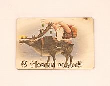 Магнит новый год "Дед мороз на олене" во Константиновске