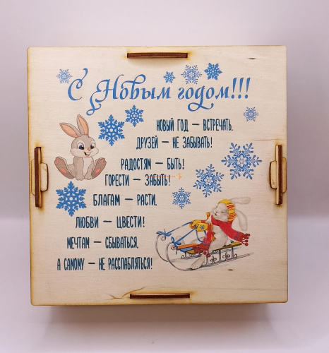 Копилка на каждый день "Зайки на санках" № 2 во Константиновске
